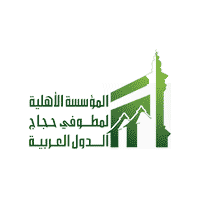 moass logo - المؤسسة الأهلية لمطوفي حجاج الدول العربية توفر وظيفة قانونية بمكة