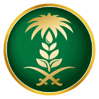 وزارة البيئة والمياه والزراعة - توفر 200 وظيفة في في وزارة البيئة والمياه والزراعة بمختلف مناطق المملكة