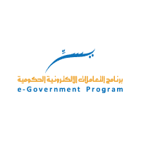 برنامج التعاملات الإلكترونية الحكومية - وظائف إدارية للجنسين في برنامج التعاملات الإلكترونية الحكومية