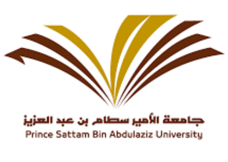 جامعة الأمير سطام بن عبد العزيز - تعلن جامعة الأمير سطام بدء القبول في برنامج دبلوم الأطراف الصناعية