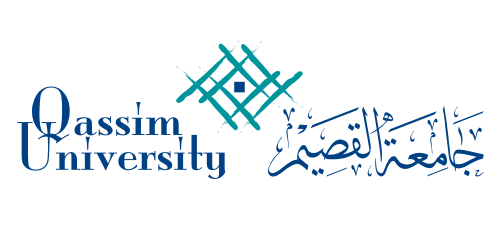 جامعة القصيم - تعلن جامعة القصيم بدء التسجيل في 77 برنامج لمرحلة الدراسات العليا