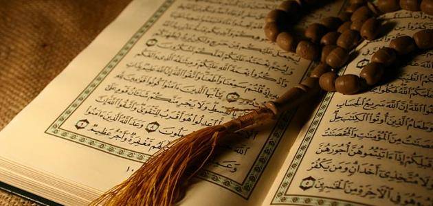 ما هي الكبائر المذكورة في القرآن وكيفية مفاداتها - ماعلاقة النون وربطها بالقلم !