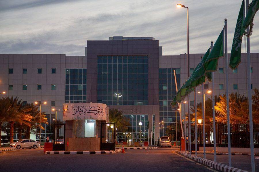 مستشفى الملك فهد التخصصي - وظائف  للرجال والنساء في مستشفى الملك فهد التخصصي لحملة الثانوية فما فوق