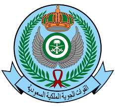 وظائف القوات الجوية السعودية - 11 وظيفة صحية الخدمات الطبية للقوات المسلحة  بالدوادمي والخرج