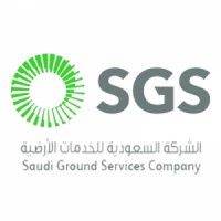 الشركة السعودية للخدمات الأرضية - توفر الشركة السعودية للخدمات الأرضية وظائف في جميع مطارات المملكة