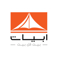 5e305b35a2db0 - شركة أبيات السعودية تعلن عن إقامة (اليوم المفتوح) للتوظيف الفوري