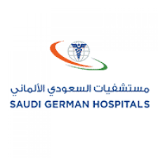 مجموعة مستشفيات السعودي الألماني - مجموعة مستشفيات السعودي الألماني تلعن وظيفة للجنسين