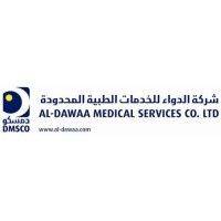 شركة الدواء للخدمات الطبية المحدودة - شركة الدواء للخدمات الطبية توفر 4 وظائف لحملة الدبلوم