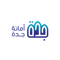 أمانة محافظة جدة - وظائف إدارية وهندسية وحرفية للجنسين في أمانة محافظة جدة