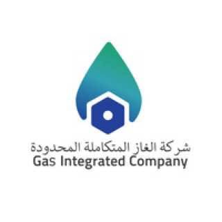 الغازات المحدودة 1 - وظيفة إدارية للجنسين في شركة الغاز المتكاملة المحدودة - جازان