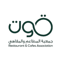 جمعية المطاعم والمقاهي - ملتقى فرصة للتوظيف للجنسين في جمعية المطاعم والمقاهي (قوت)