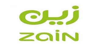 شركة زين - وظيفة إدارية في شركة زين السعودية