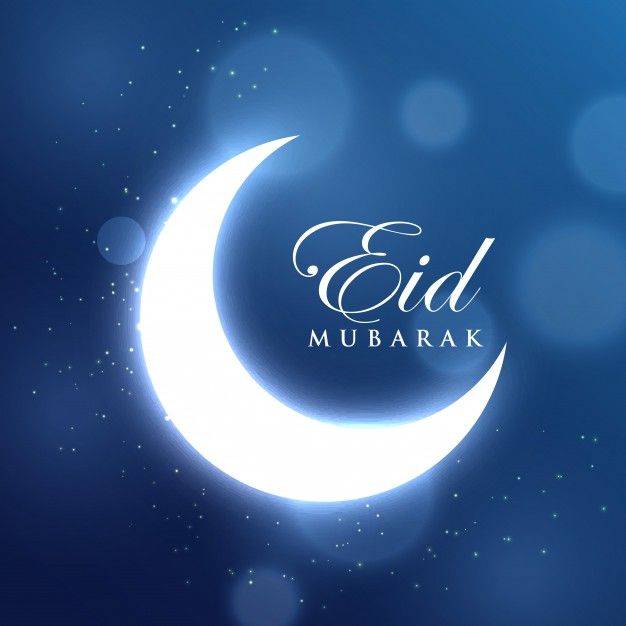 glowing crescent moon eid mubarak festival blue background 1017 8494 - ما هي امساكية رمضان ومدى الزاميتها
