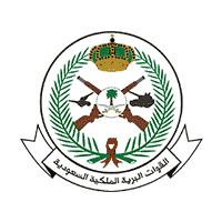 القوات البرية الملكية السعودية - 52 وظيفة في القوات البرية الملكية السعودية
