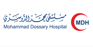 مستشفى محمد الدوسري - وظائف إدارية للجنسين بمستشفى محمد الدوسري الراتب 5,000 ريال