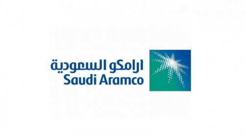 ارامكو السعودية e1587026621153 - وظائف تقنية لحديثي التخرج وذوي الخبرة لدى أرامكو