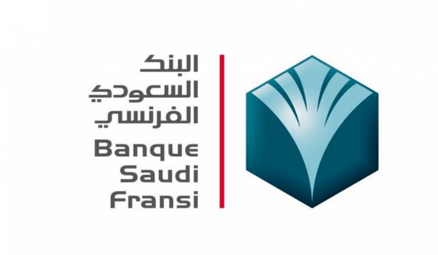 الفرنسي بلس 1200x697 1 - البنك السعودي الفرنسي يفتح باب التقدم على برنامج التدريب التعاوني