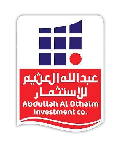 ٢٠٢٠٠٤٠٧ ١٣١٥٣٦ - وظائف إدارية لدى شركة عبد الله العثيم للاستثمار 