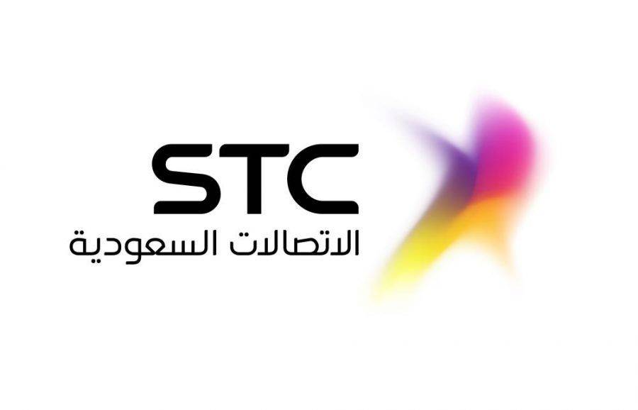 1066863 - وظيفة إدارية شاغرة ضمن شركة الإتصالات السعودية