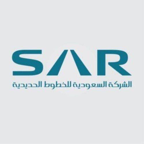 الشركة السعودية للخطوط الحديدية - سار