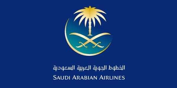 1585809299954 - وظائف شاغرة في جدة ضمن الخطوط الجوية السعودية