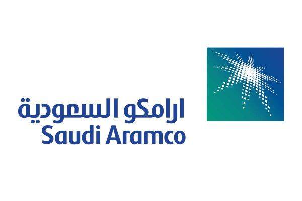 Saudi Aramco logo e1586079267180 - وظائف صحية  في مركز جونز هوبكنز أرامكو الطبي