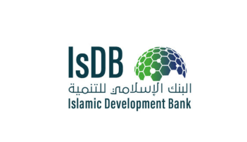 وظائف إدارية للجنسين لدى البنك الإسلامي للتنمية