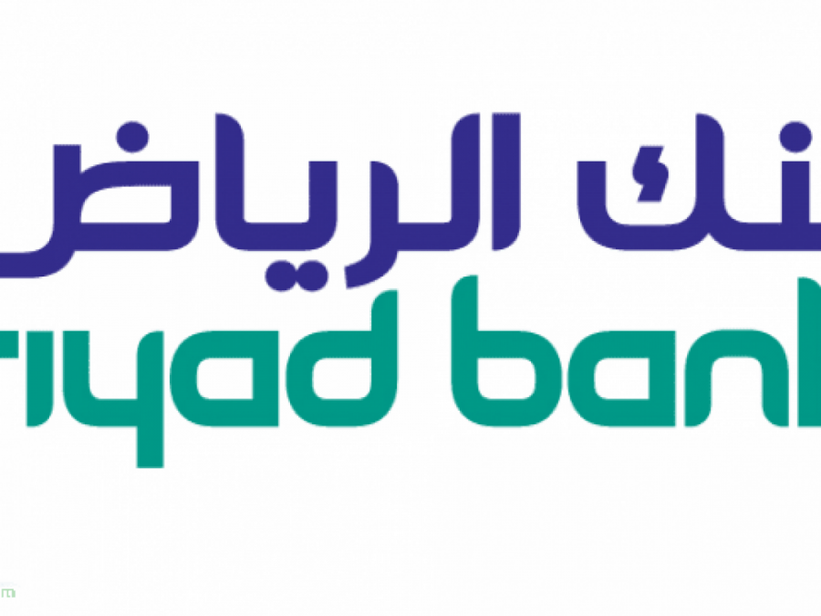 شروط الحصول على قرض من بنك الرياض 1200x900 1 - بنك الرياض يعلن عن 6وظائف تقنية للجنسين عبر تمهير