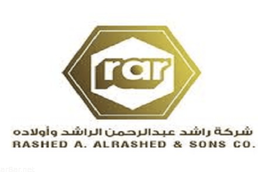 وظائف شاغرة لدى شركة راشد عبدالرحمن الراشد - وظائف شاغرة لدى شركة راشد عبدالرحمن الراشد