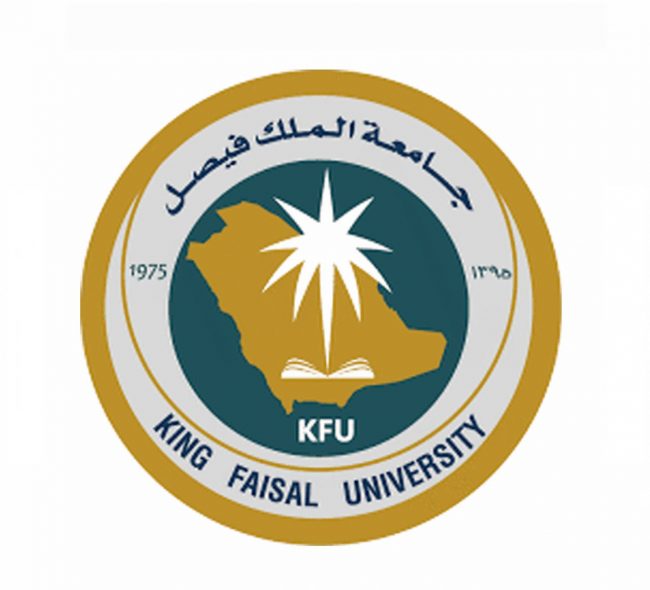 جامعة الملك فيصل تعلن توفر دورات مجانية معتمدة عن بعد
