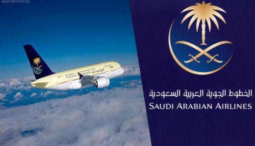 الخطوط الجوية السعودية تطرح باقات جديدة للرحلات - الخطوط الجوية السعودية توضح حقيقة استئناف الرحلات في يونيو المقبل