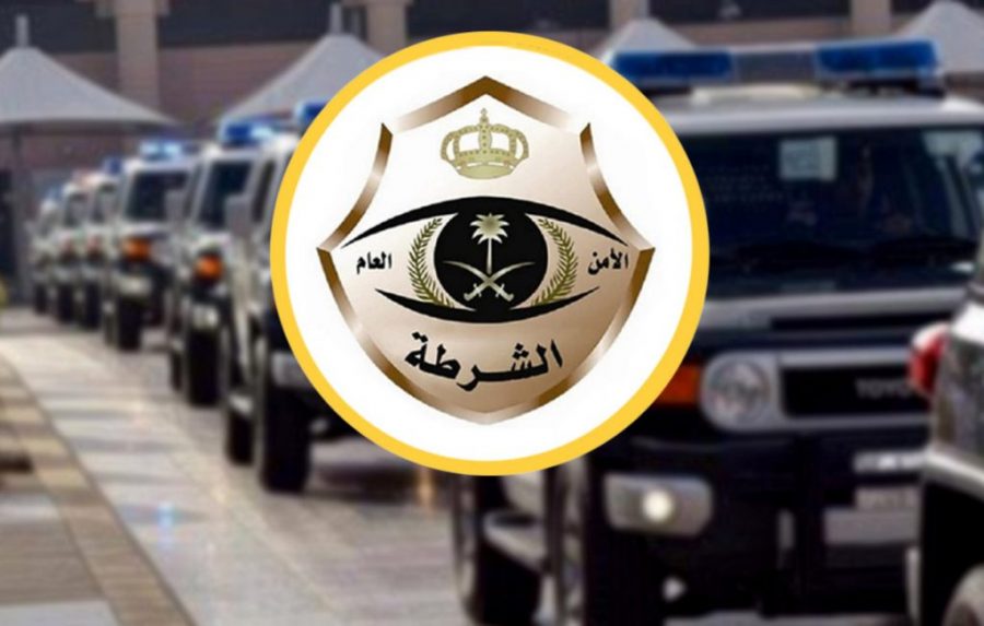 الشرطة شعار 1024x652 1 - القبض على شاب يحمل سلاحاً رشاشاً داخل مركبة ويتباهى به في الرياض
