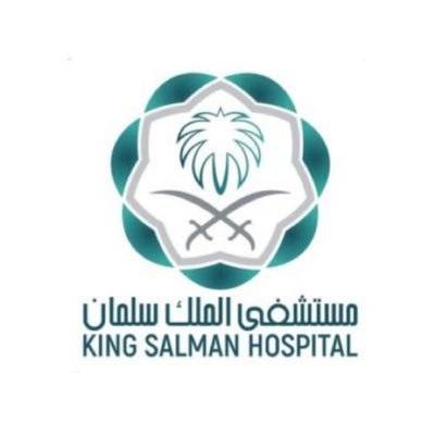مستشفى الملك سلمان بالرياض يوفر وظائف صحية على برنامج التشغيل الذاتي