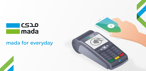 طريقة استخدام بطاقة بنكية واحدة في تطبيق "مدى Pay" على هاتفين مختلفين