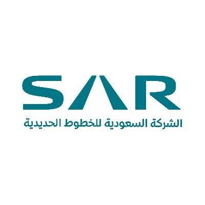 الشركة السعودية للخطوط الحديدية – سار توفر وظائف لحملة الثانوية العامة فما فوق