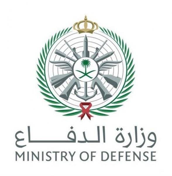 وزارة الدفاع السعودية - وزارة الدفاع تعلن فتح باب التوظيف في وحدات سلاح الإشارة