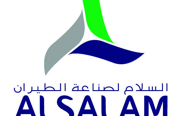 Alsalam Aerospace Industries Logo 591x381 1 - شركة السلام لصناعة الطيران توفر 3 وظائف بمجال المحاسبة عبر (تمهير)