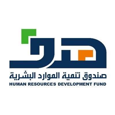 Wn5tJxPM 400x400 2 - صندوق تنمية الموارد البشرية يعتمدة 6 شهادات مهنية احترافية (جديدة)
