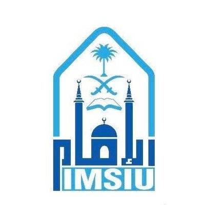 ZClOoM2n 400x400 - جامعة الإمام تعلن القبول بكلية الشريعة والدراسات الإسلامية بالأحساء