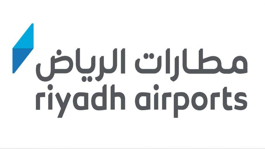 rac - مطارات الرياض تعلن عن وظائف شاغرة للرجال والنساء