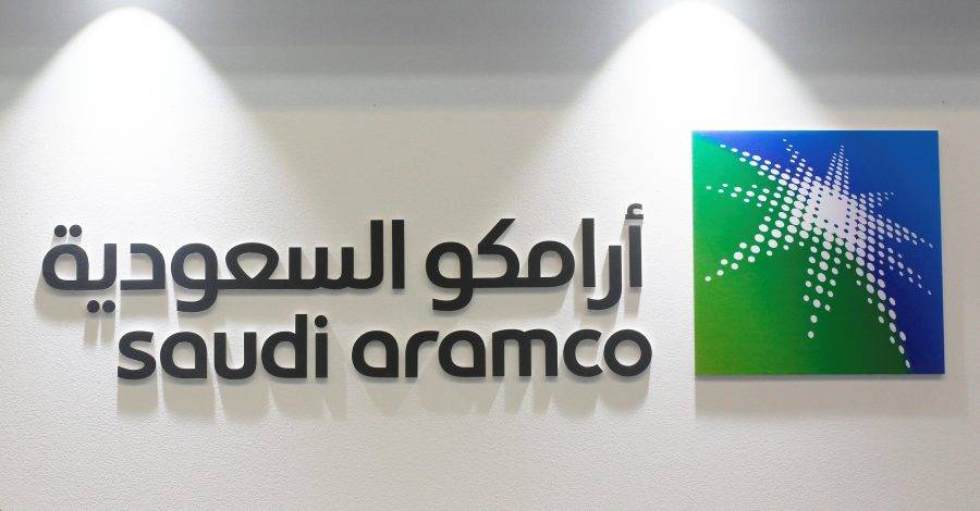 فضيحة في شركة أرامكو - شركة أرامكو السعودية تعلن عن برنامج التدرج لخريجي وخريجات مرحلة الثانوية العامة