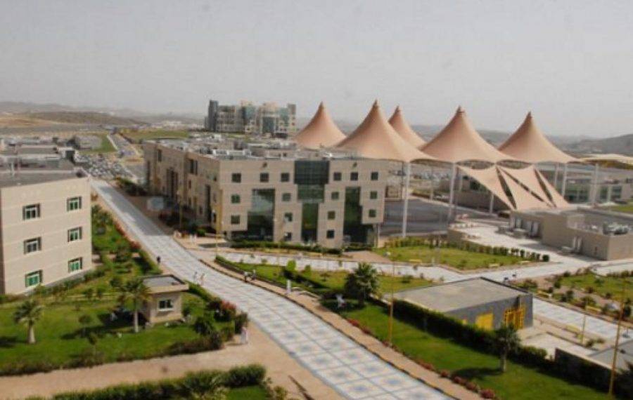 جامعة الملك خالد - جامعة الملك خالد توفر وظائف تقنية وإدارية وصحية وطبية ومراسلين شاغرة