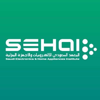 المعهد السعودي للإلكترونيات والأجهزة المنزلية - "المعهد السعودي للإلكترونيات" يعلن برنامج تدريب وتوظيف لحملة الثانوية.