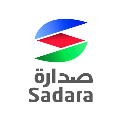 شركة صدارة للكيميائيات Sadara - شركة صدارة للكيميائيات | Sadara  توفر وظيفة شاغرة ف