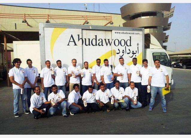 مجموعة أبو داود التجارية - مجموعة أبو داود التجارية توفر وظائف شاغرة بالرياض وجدة والدمام