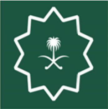 التقاط 4 - مكتب الإدارة الاستراتيجية يوفر وظيفة شاغرة لذوي الخبرة بمدينة الرياض