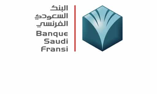 وظائف شاغرة بالبنك السعودي الفرنسي في 3 مدن