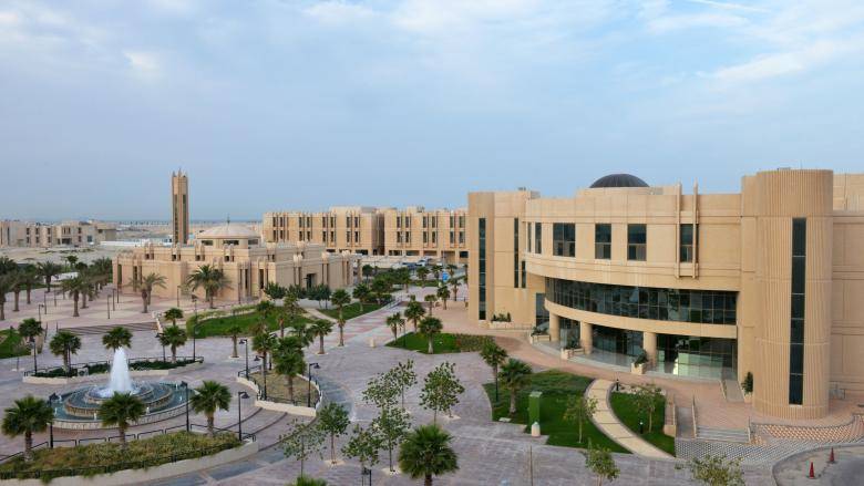 جامعة الإمام عبدالرحمن الفيصل الدمام - جامعة الإمام عبدالرحمن بن فيصل تعلن 11 برنامج دبلوم مهني 1442هـ