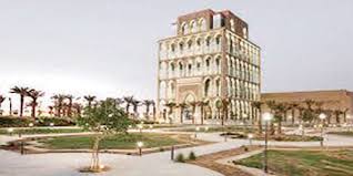 جامعة الملك سعود بن عبدالعزيز - جامعة الملك سعود الصحية تعلن القبول ببرنامج القيادة الصحية التنفيذية