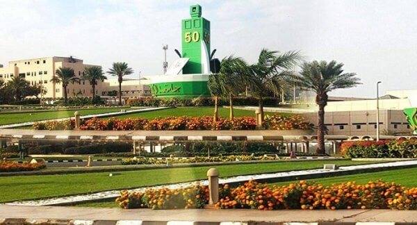 جامعة الملك عبدالعزيز - توفر 81 وظيفة في جامعة الملك عبدالعزيز على اللائحة الصحية لعام 1442هـ